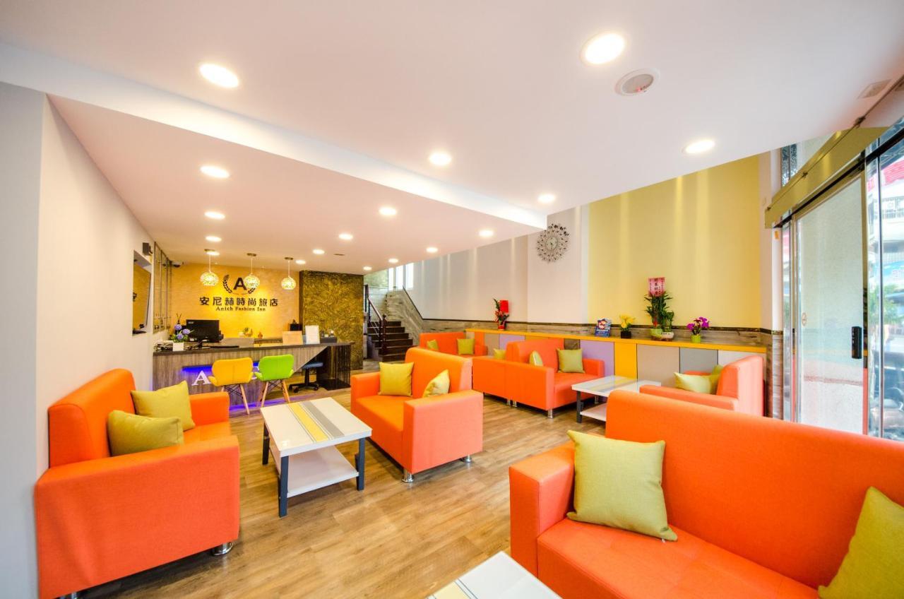 安尼赫時尚旅店 Anich Fashion Inn I 墾丁大街 I 親子遊戲區 I 停車位 المظهر الخارجي الصورة